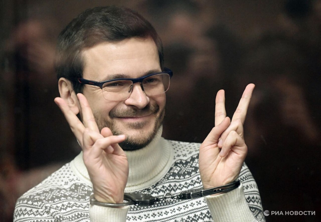 Илью Яшина заочно приговорили к одному году и десяти месяцам лишения свободы за уклонение от обязанностей иноагента признан иноагентом внесен в перечень террористов и экстремистов Подписаться на РИА Новости