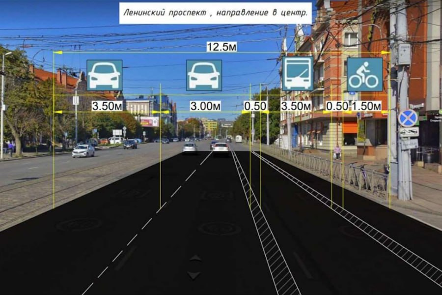 Власти сообщили, когда начнут наносить разметку новых «выделенок» для автобусов  Начать наносить разметку новых выделенных полос для общественного транспорта в Калининграде планируют 1 августа. Об этом сообщила пресс-служба горадминистрации.  «С 1 августа начнут наносить разметку и ставить знаки на Ленинском проспекте от гостиницы „Калининград“ до Театральной  по обеим сторонам . Работы будут проводить преимущественно ночами, когда снижен автомобильный трафик. Изменения заработают ориентировочно с 10 августа», — говорится в сообщении.  Изображение: пресс-служба администрации Калининграда
