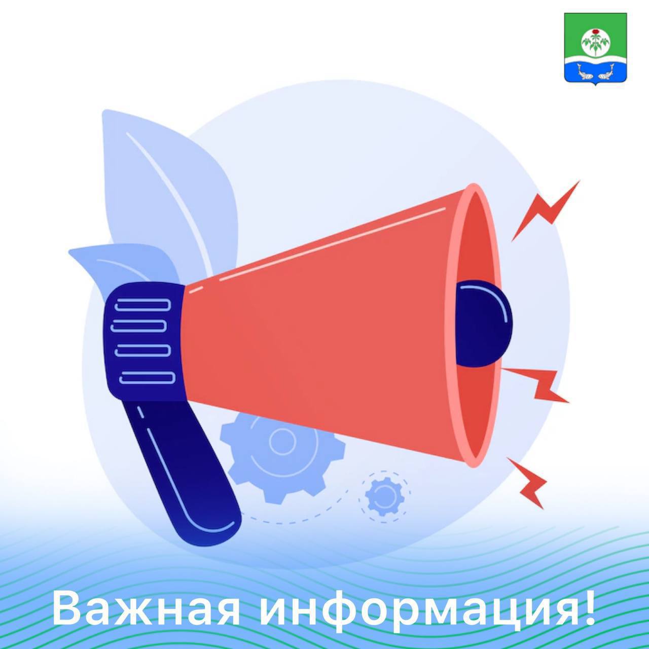 На автодороге Кавалерово – Ольга произошло ДТП с участием тигра.    Животное получило травму. Сейчас активно ведутся его поиски.  ‼ Настоятельно просим воздержаться от посещения леса на участке от моста в районе развилки Устиновка-Ольга до пади Грушовая  Раненый хищник может быть опасен!