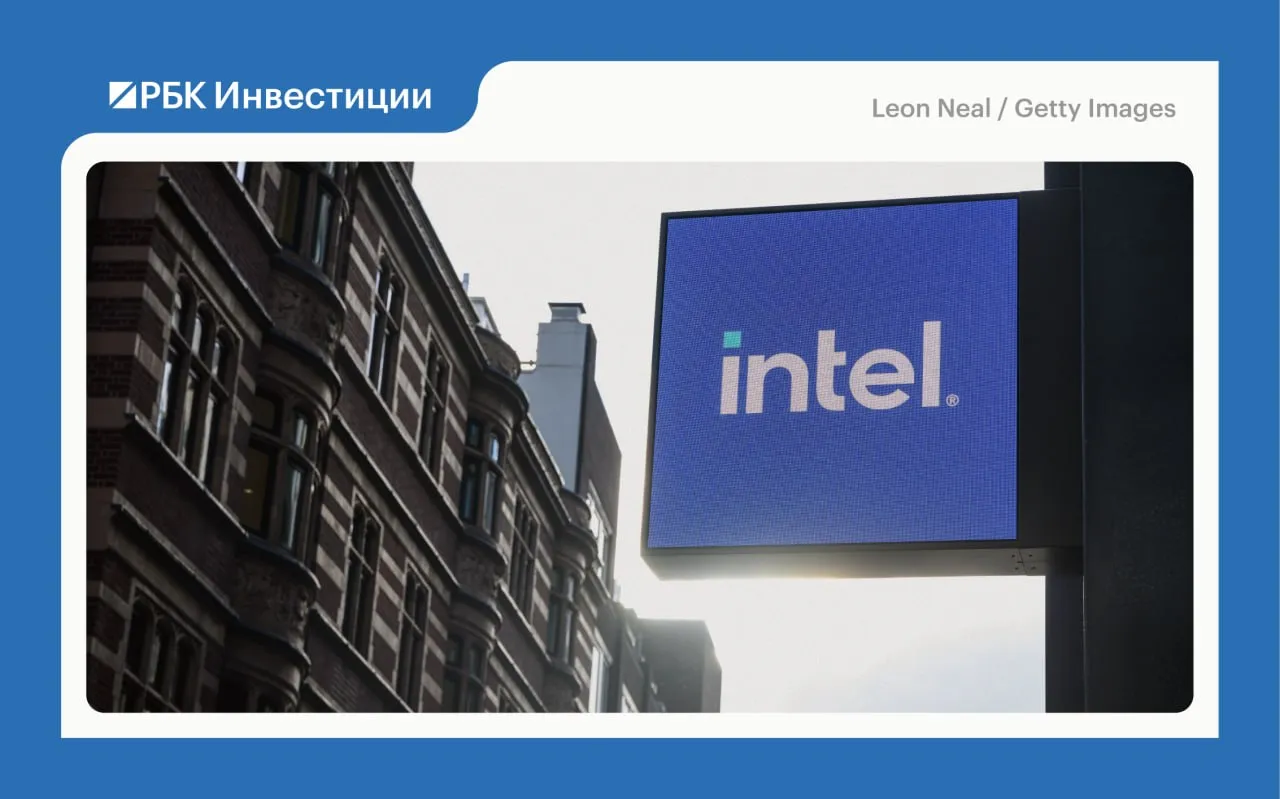 Акции Intel взлетели на фоне сильной отчетности и прогноза Бумаги производителя микросхем на торгах 24 апреля на пике выросли на 27 4 до 85 1 за акцию Акции превысили максимум эпохи доткомов периода бурного роста акций интернет компаний в 2000 х Причина в сильных финансовых результатах и оптимистичном прогнозе компании на второй квартал Можно просто превзойти ожидания по прибыли а можно разгромить их и Intel сделала именно это заявил инвестиционный директор AJ Bell Расс Моулд комментируя отчетность компании По словам гендиректора компании Лип Бу Тана спрос на серверные процессоры Xeon для дата центров увеличивается При этом сама Intel признает что пока не может полностью его удовлетворить из за ограничения производственных мощностей Кроме того позитивно на акции повлияло заявление Илона Маска По его словам Tesla может использовать технологии Intel в рамках проекта по созданию собственного производства чипов Intel также может выйти на долговой рынок компания готовит звонки с инвесторами что обычно предшествует размещению облигаций Подробнее Акции Intel подскочили почти на 30 и обновили исторический максимум Подписаться на канал Мы в Максе