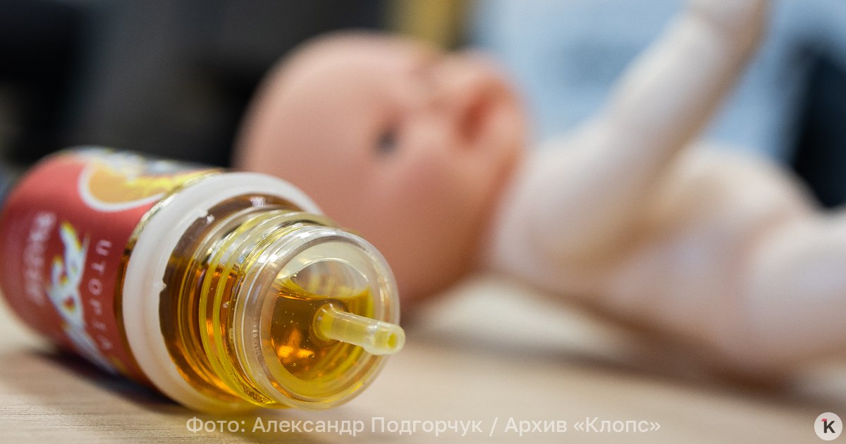 Почти 70 калининградцев одобряют запрет вейпов опрос Запрет на продажу вейпов одобренный президентом Владимиром Путиным поддерживают 69 калининградцев Об этом говорят результаты опроса SuperJob опубликованные в воскресенье 9 ноября Основные доводы сторонник запрета Вредно для здоровья Вейпы это синтетическая химия Еще бы и табак запретили было бы прекрасно Против запрета выступают лишь 8 респондентов Они называют следующие аргументы От вейпов ни мусора ни дыма Они почти не пахнут Будут продавать бесконтрольно подпольно 16 опрошенных жителей области заявили что им все равно Их аргумент Это личный выбор Женщины чуть чаще мужчин поддерживают запрет Среди представителей сильного пола больше тех кто против ограничений Активнее всего поддерживают запрет горожане с доходом от 150 тысяч рублей в месяц 83