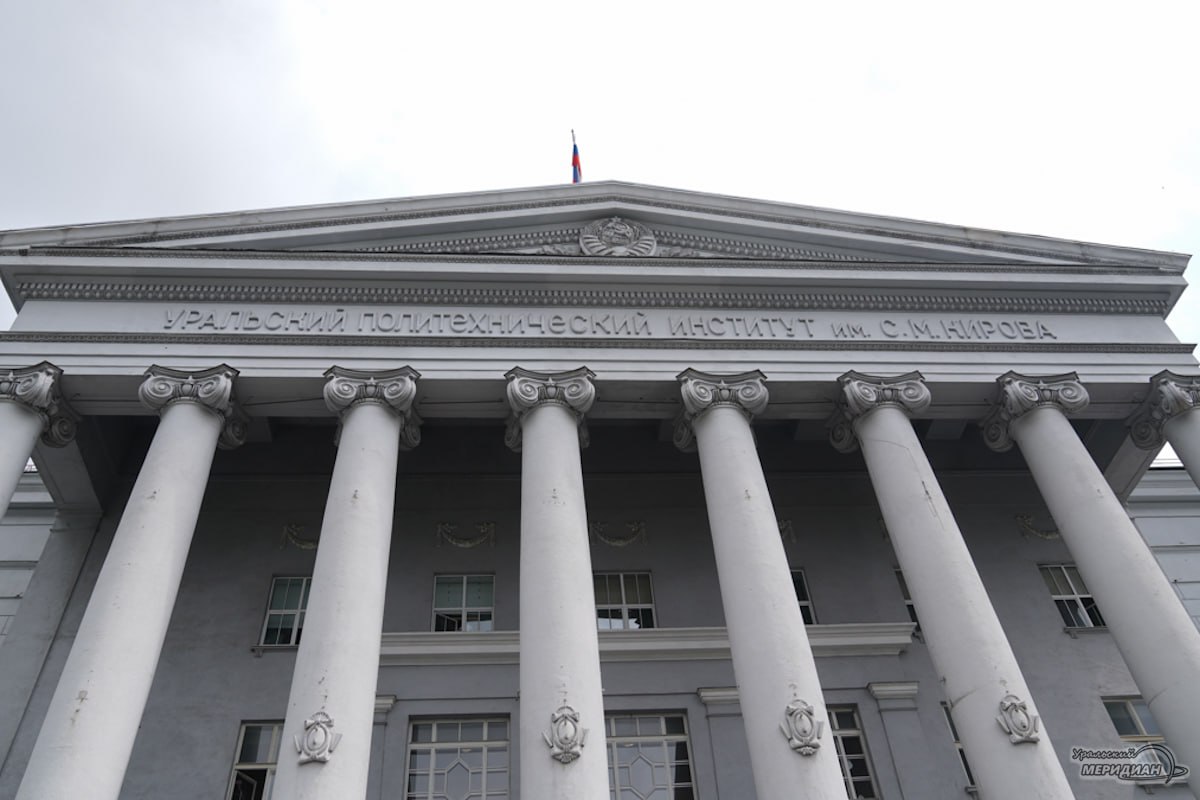 Бюджетники УрФУ получат частичную выплату на учебную технику Студенты УрФУ на бюджетной основе смогут получить компенсацию 10 20 тыс рублей при покупке ноутбука стоимостью до 80 тыс рублей Техника должна быть куплена после зачисления и в магазине с соблюдением правил Выплата предоставляется один раз за всё время обучения Решение принято совместно с Союзом студентов УрФУ для поддержки приобретения необходимой для учёбы техники Подписаться на Уральский меридиан