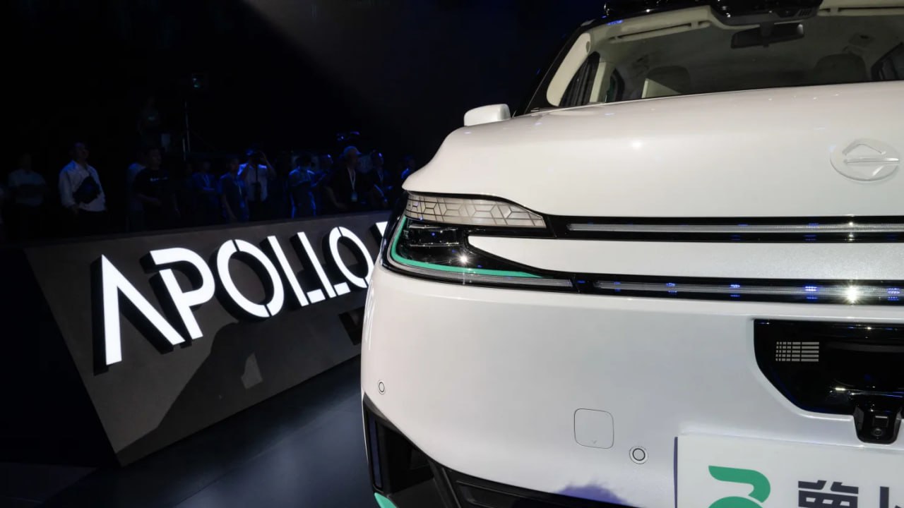 Агрегаторы такси Uber и Lyft объединились с китайским технологическим гигантом Baidu для проведения тестирования беспилотного такси в Лондоне UBER LYFT BIDU Оно начнется уже в 2026 году К концу следующего года Uber планирует предложить услуги беспилотных автомобилей более чем на десяти мировых рынках jkinvest news jkinvest