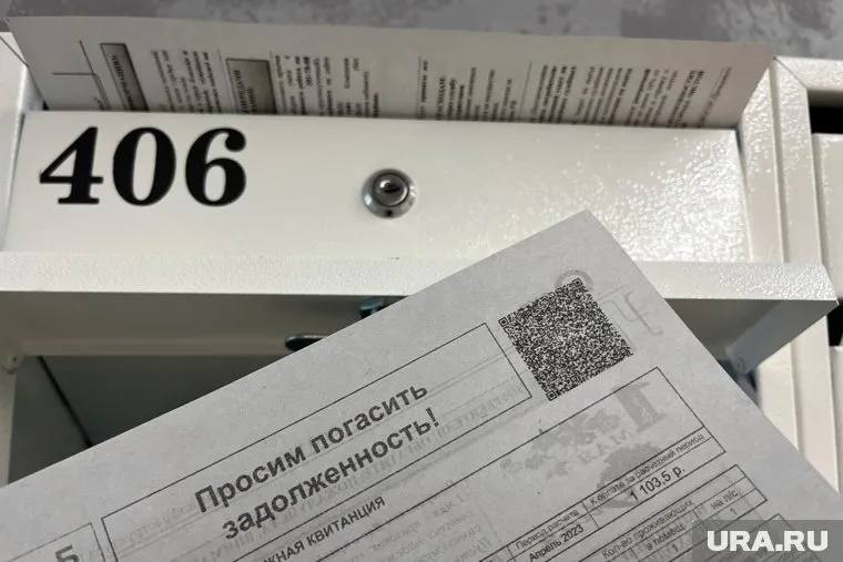 В России в два раза выросли пени за долги по коммуналке  Теперь их начисляют по ставке рефинансирования ЦБ РФ без ограничения, действовавшего ранее.   Специалисты Энергосбытовой компании «Восток» рекомендуют жителям не допускать задержек в оплате и осуществлять платежи своевременно до 10 числа каждого месяца, следующего за расчетным. Таким образом, можно избежать начисления пеней и дополнительных финансовых затрат.  Подписаться   Прислать новость