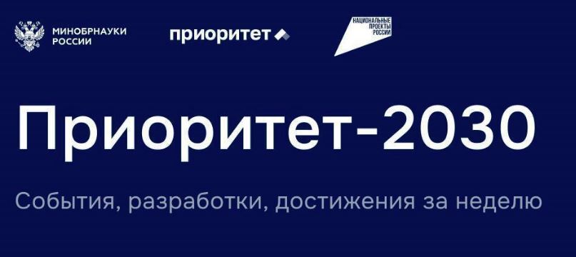 Новый состав для тушения пожаров в резервуарах с нефтепродуктами разработали ученые лаборатории тепломассопереноса Томского политехнического университета Исследования показали что предложенный состав на основе искусственных газогидратов справляется с возгоранием в 1 5 раза быстрее традиционной пены что во время пожара позволяет сохранить от огня до 20 больше нефтепродуктов Успешные испытания прошли совместно с главным управлением МЧС России по Томской области В будущем тушащий состав можно будет применять при ликвидации нештатных ситуаций на нефтегазовых объектах тпу пена разработка пожар газогидрат