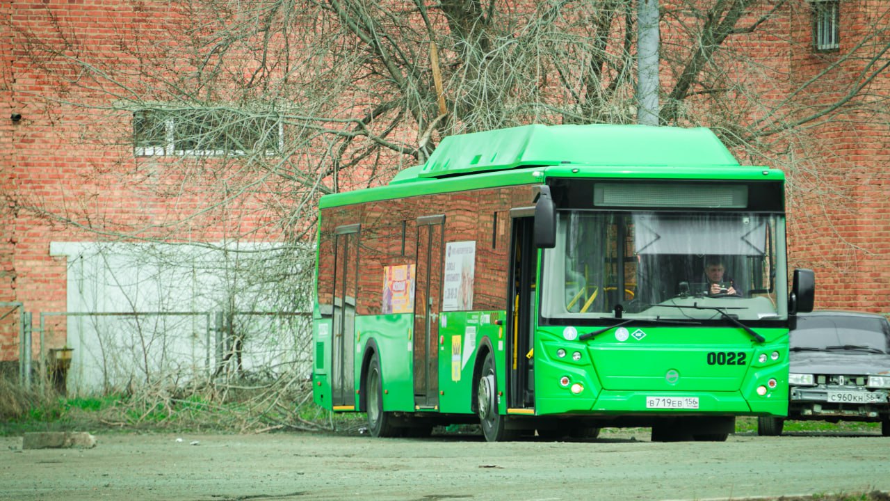 Сразу на два маршрута нашли перевозчика в Оренбурге Теперь 54н ЖК Дубки Молл Армада и 85н Пос Берды ул Гаранькина обслуживает ООО Лидерком Об этом сообщили в мэрии города