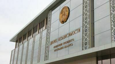 Президент Беларуси Александр Григорьевич Лукашенко поздравил работников и ветеранов энергетической отрасли с профессиональным праздником Топливно энергетический комплекс страны является одной из ключевых отраслей национальной экономики обеспечивает устойчивую работу отечественных предприятий и функционирование объектов социальной сферы отметил Глава государства Современные надежные динамичные предприятия энергосистемы создают высокопродуктивные рабочие места и играют важную роль в развитии городов и регионов Запуск двух энергоблоков Белорусской АЭС как никогда усилил энергетический потенциал республики Решение о строительстве третьего энергоблока стало своевременным и важным шагом на пути дальнейшего развития Беларуси и укрепления ее суверенитета говорится в поздравлении