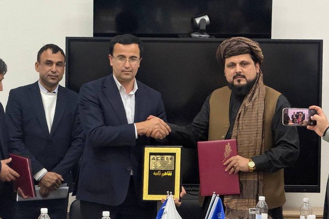 Сурхандарьё и Балх подписали меморандум о региональном сотрудничестве В рамках инициатив Президента Республики Узбекистан направленных на развитие дружеских и практических отношений с соседним Афганистаном экономические и гуманитарные связи между двумя странами продолжают последовательно укрепляться English O zbek tilida Ўзбек тилида На русском iOS Android