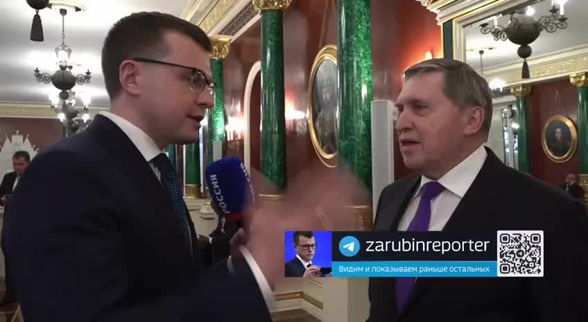 Подготовка к встрече Путина и Трампа: Ушаков делится подробностями