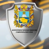 Аватар Телеграм канала: Антитеррор СК