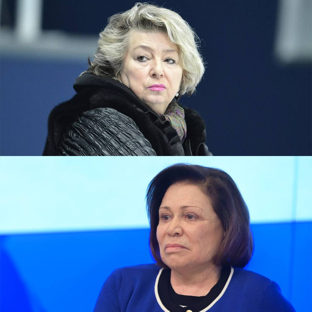 В ISU заявили что Тарасова и Роднина не могут быть приглашены на Олимпиаду 2026 Согласно сообщению пресс службы в Международном союзе конькобежцев признают вклад Родниной и Тарасовой в развитие фигурного катания но за приглашение нейтральных спортсменов и их вспомогательного персонала на Игры отвечает МОК Поскольку Тарасова и Роднина не были заявлены в качестве вспомогательного персонала для нейтральных спортсменов то они не могут быть рассмотрены для участия в Играх приводит слова пресс службы союза Sport24 Подписывайтесь на РИА Новости Спорт в MAX