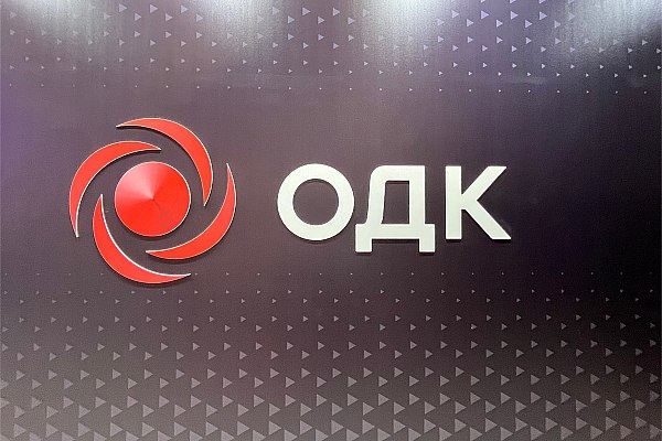 ОДК представит в Дубае передовые авиадвигатели для вертолетов самолетов и БПЛА Объединенная двигателестроительная корпорация Госкорпорации Ростех впервые представит на Международной авиационно космической выставке Dubai Airshow 2025 новейшую силовую установку ВК 650В для легких вертолетов двигатель пятого поколения 177С для оперативно тактической авиации новый СМ 100 для учебно тренировочных самолетов и малоразмерные силовые агрегаты для беспилотников различного типа Эти разработки применяются на российских платформах и могут быть адаптированы под перспективные иностранные аналоги Об этом сообщает AVIA RU Впервые на Ближнем Востоке ОДК продемонстрирует двигатель пятого поколения 177С для самолетов оперативно тактической авиации Он отличается от силовой установки предыдущего поколения увеличенной тягой и ресурсом а также сниженным на всех режимах работы расходом топлива aviaru net n289791