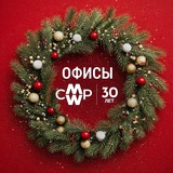 Аватар Телеграм канала: Наталья Никитина | CMWP | Office Group