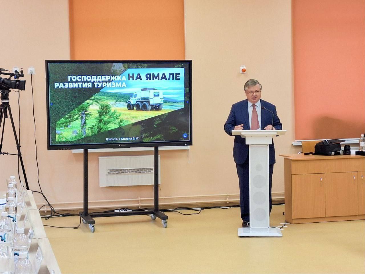 SPA-салоны, рестораны и гостиница: каким видят горнолыжный комплекс на Ямале депутаты Законодатели Ямала представили проект строительства горнолыжного курорта. По словам депутата Казарина, на объекте будут SPA-центры, рестораны и гостиница. Сам туркластер объединит Салехард, Лабытнанги и Харп, открыть его планируют в 2028 году. Осталось только подождать : ТГ / Виктор Казарин Подписаться Прислать новость Дать «буст»