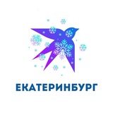 Аватар Телеграм канала: КП - Екатеринбург