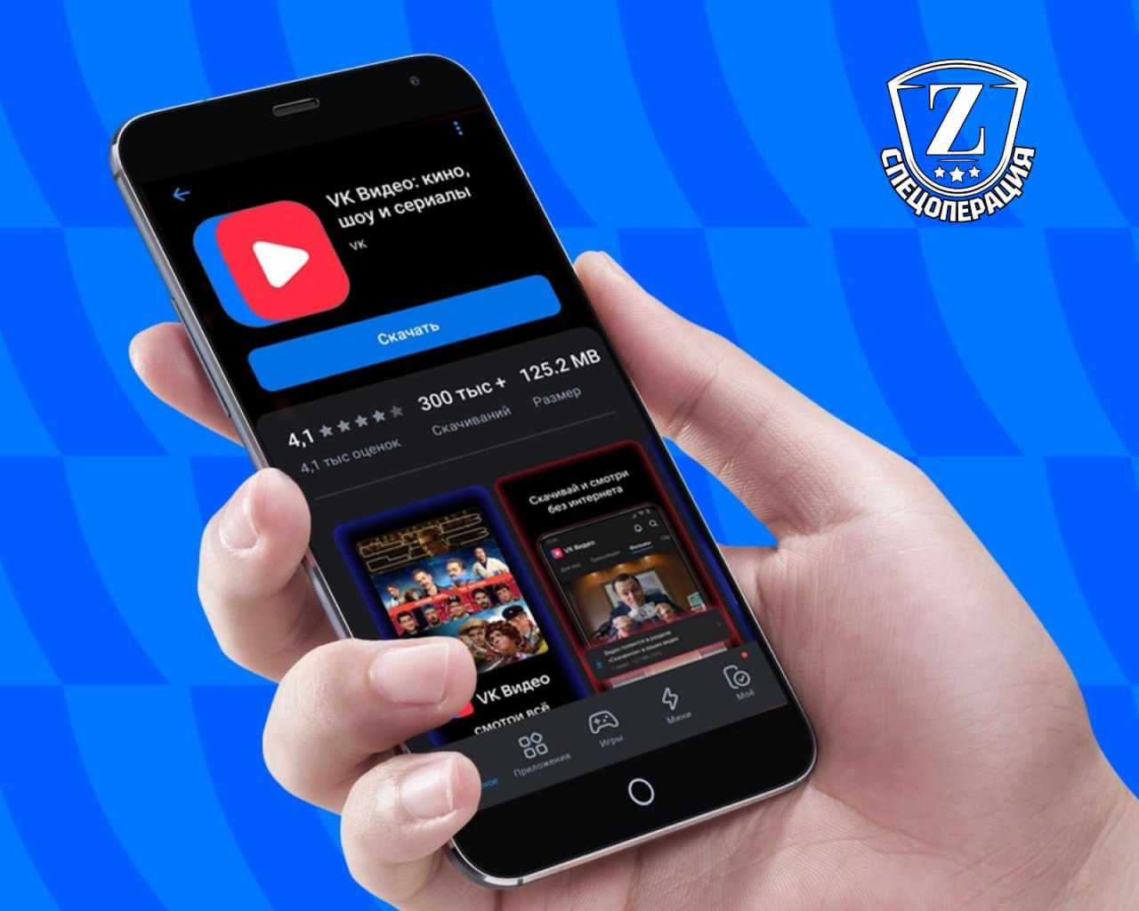 VK Видео обогнал YouTube и стал самым популярным видеохостингом в РФ В январе ежедневная аудитория российской платформы составила 42 2 млн человек У YouTube 22 млн у Rutube 8 3 млн За месяц VK Видео посмотрели почти 83 млн пользователей Записки Феликса отправь другу