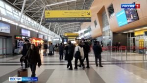 В казанском аэропорту ввели режим Ковер В 06 59 в аэропорту Казани ввели режим Ковер Об этом сообщили в официальном приложении МЧС России До этого ограничения были введены в аэропорту Нижнекамска Также со вчерашнего вечера по всей территории республики действует режим Беспилотная опасность Подписаться Сообщить новость   Вести Татарстан в MAX