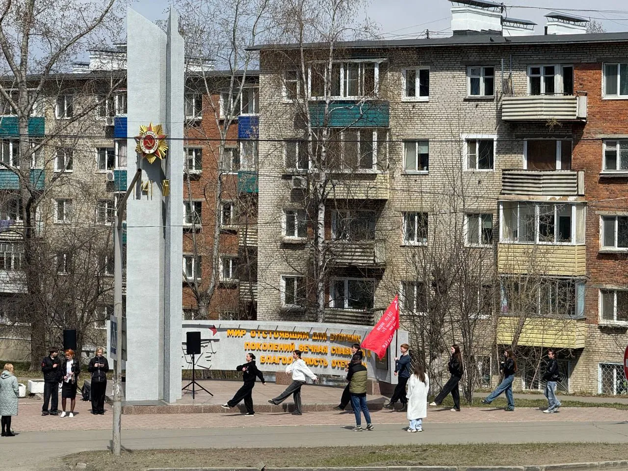 В городе проходит репетиция Вахты памяти Масштабная всероссийская акция приурочена ко Дню Победы и направленна на увековечение памяти погибших в Великой Отечественной войне Несение Почетного караула у Обелиска Славы продлится с 7 по 9 мая
