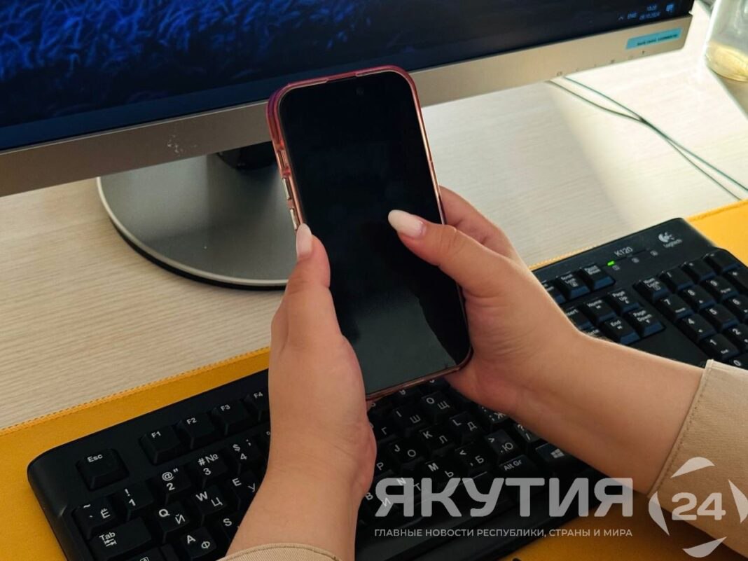 Суды смогут оповещать по СМС о заседаниях по административным делам с 1 июля Суды смогут оповещать о заседаниях по административным делам через СМС, а граждане подавать заявления и ходатайства по административным делам через портал Госуслуг. Также с 1 июля суды получат право проводить заседания по административным делам в формате видеоконференций. Подробнее читайте по ссылке Фото: Мария Архипова / «Якутия 24»