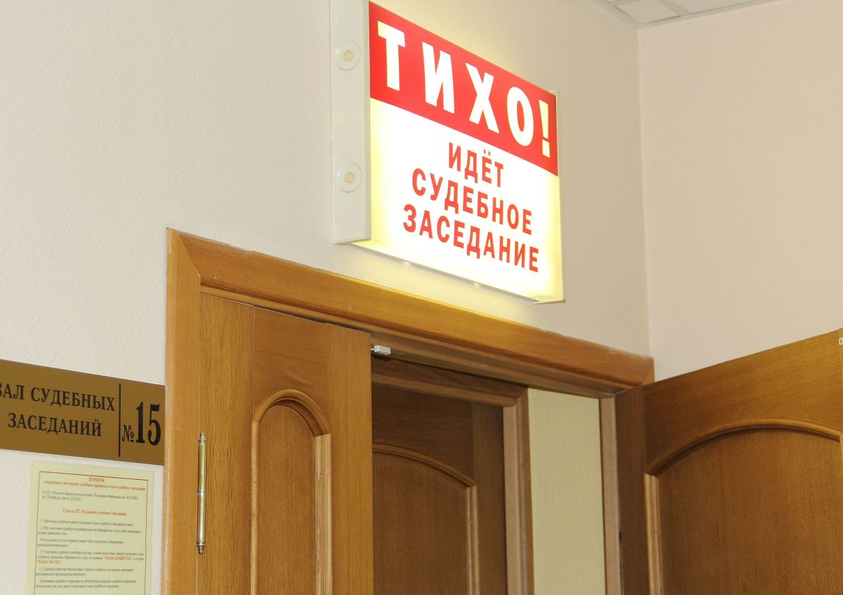 В Иваново уроженцы Азербайджана помогли незаконно обустроиться мигранту-соотечественнику Фрунзенский районный суд Иваново рассмотрел уголовное дело об организации незаконной миграции группой лиц по предварительному сговору. Приговор вынесен в отношении 43-летнего и 35-летнего ивановцев. Они - граждане РФ, уроженцы Азербайджанской ССР. ↗ Прислать новость Подписаться