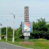 Теткино / Курск / Суджа / Коренево