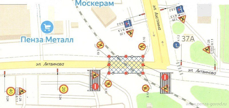 1 2 3 В Пензе с 25 августа перекроют движение по улице Литвинова Ограничение будет действовать на участке от улицы Байдукова до улицы Аустрина до полуночи 31 августа Как пояснили в мэрии это связано с началом ремонтных работ по замене рельс и шпал под ними на железнодорожном переезде улицы Литвинова Схема администрации города Пензы Подписаться