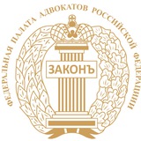 Аватар Телеграм канала: ФПА РФ