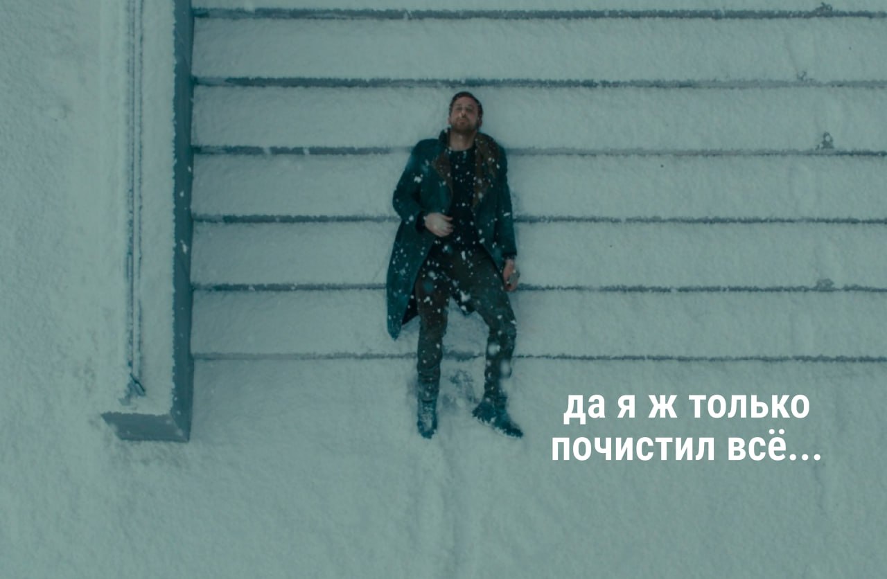 Мощный снегопад снова идет в Нижний Метель начнется уже завтра и продлится несколько дней В ближайшие 4 дня может выпасть более 70 см снега Учитывая что в текущем месяце уже выпал 171 от месячной нормы этот январь точно застолбил себе место в топе самых снежных написал в своем телеграме Юрий Шалабаев По словам мэра Нижнего в будни во время снегопада и большого потока машин расчищать дороги будет сложнее а в часы пик техника не сможет выходить в рейс в полном объеме так как создаст лишь больше проблем Остальное время будет использоваться максимально работать круглосуточно АТИ продолжит контроль за работой ДУКов и ТСЖ которые в прошлый снегопад допустили ряд серьёзных упущений Ставьте   если уже задергался глаз от предстоящих снегопадов Читать новости без интернета в МАХ