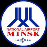 Minsk Airport