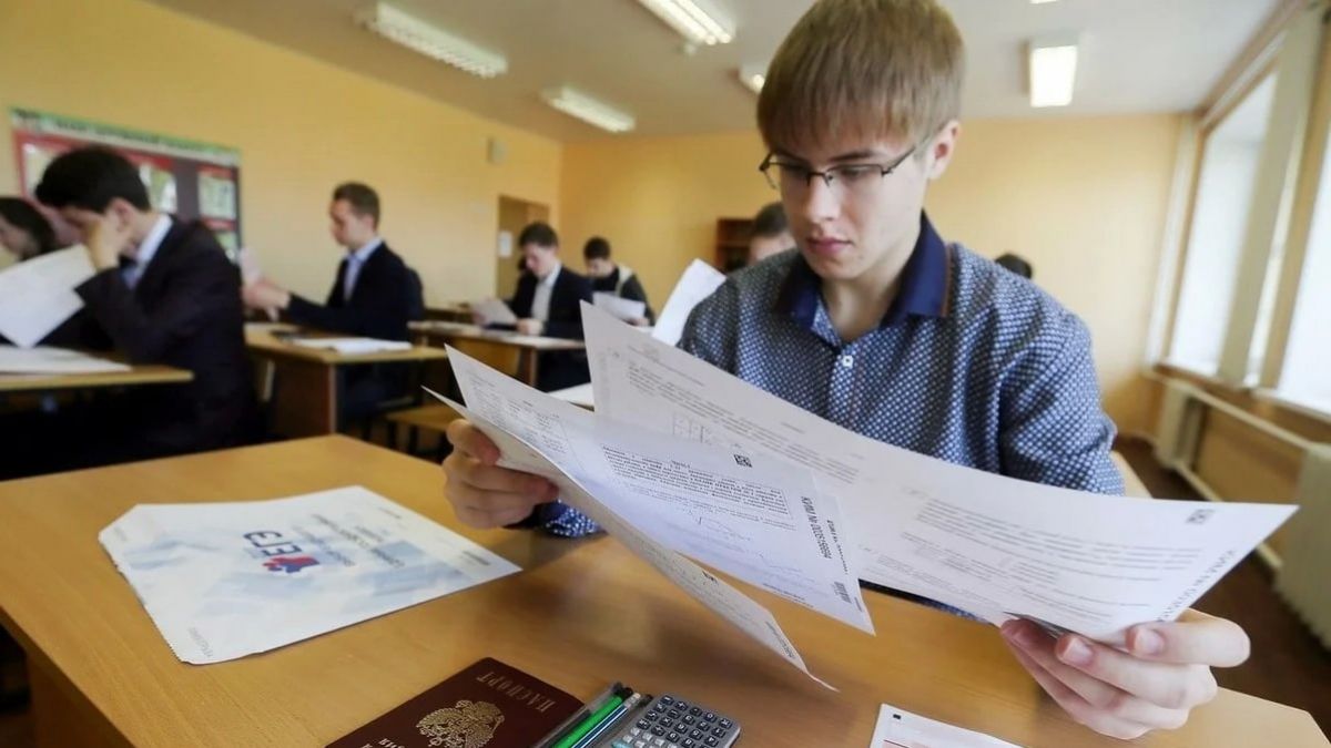 Выпускник одной из школ в Ивановской области сдал ЕГЭ по географии на 100 баллов Выявился один стобалльник на ЕГЭ по географии в Ивановской области. ↗ Прислать новость Подписаться