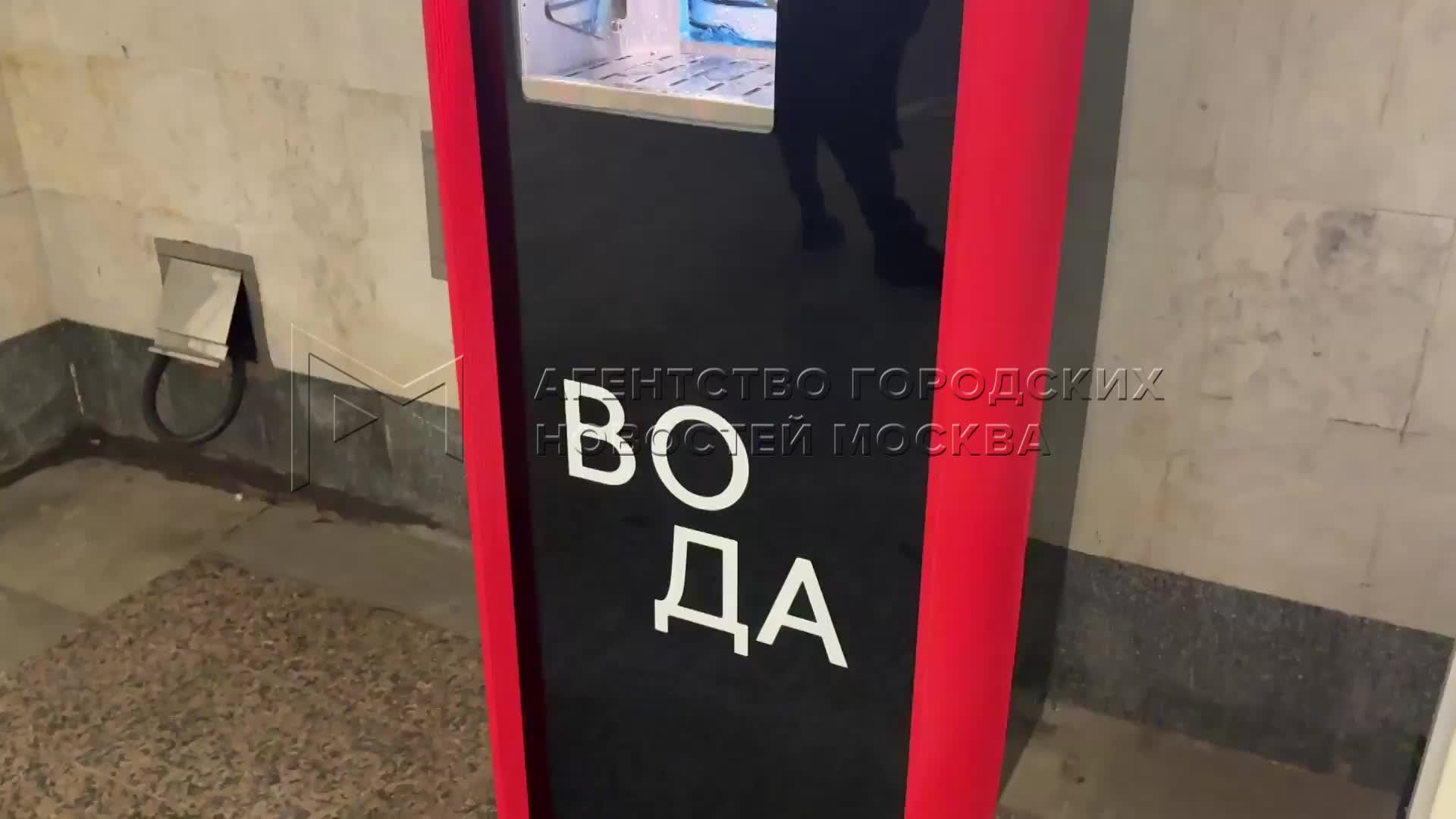 На Комсомольской запустили автомат с бесплатной питьевой водой