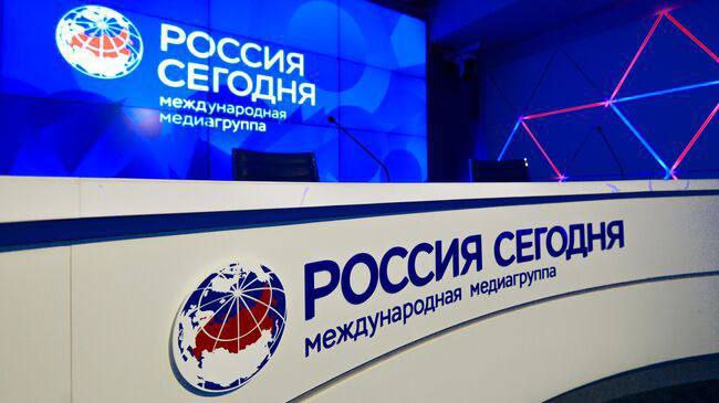 Медиагруппе «Россия сегодня» не согласовали аккредитацию на зимние Олимпийские игры 2026 года в Италии Так же МОК до осени отказал в аккредитации на Игры 2026 года представителям российских СМИ, не специализирующихся на спорте. Об этом сообщили в пресс-службе комитета, отвечая на запрос ТАСС.