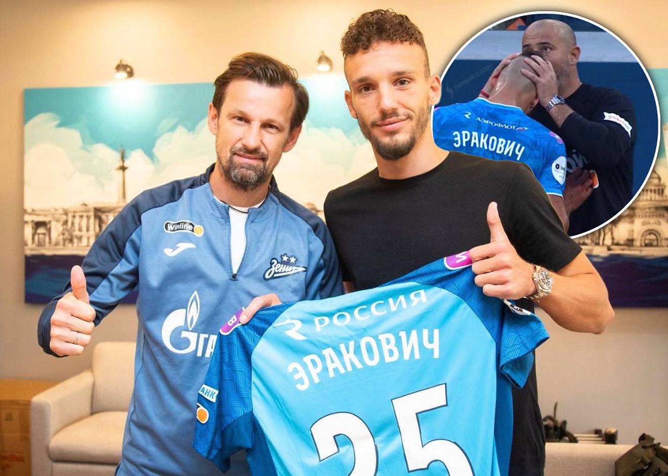 Эракович ушёл из Зенита из за того что показал фак Семаку на тренировке сербский защитник поругался с главным тренером петербуржцев прямо на занятии не согласившись со своим игровым заданием После этого Эракович сорвался и якобы показал Семаку средний палец Сегодня Страхинья до конца сезона ушёл в аренду в Црвену Звезду которую тренирует Деян Станкович КБ Телега