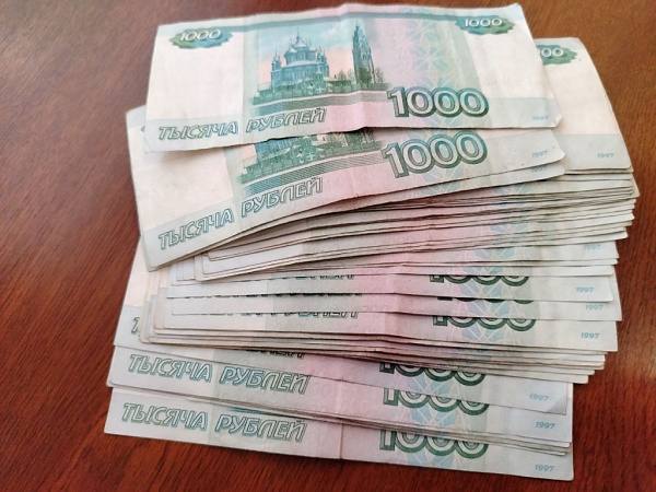 В Улан Удэ сотрудница пункта выдачи заказов обчистила счёт клиента Посетитель лишь просил помочь пополнить свой счёт для покупки а лишился денег