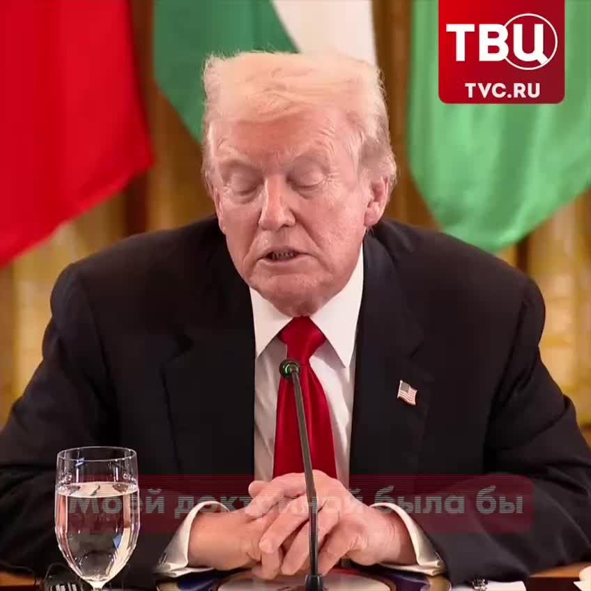 Трамп обсудил с Путиным и Си Цзиньпином перспективы денуклеаризации и урегулирования конфликта на Украине