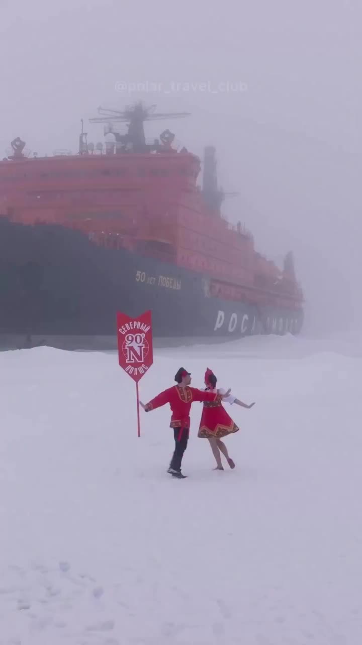 Дания отказывается от сотрудничества в Арктике, Россия критикует политику конфронтации