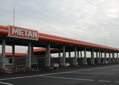 В Узбекистане ограничили работу метановых заправок из за проблем с газом в соседней стране Министерство энергетики заверило граждан что предпринимаются все необходимые меры для стабилизации ситуации При этом о каком именно государстве идет речь не уточняется Подробнее на нашем сайте Актуальные новости из Центральной Азии fergananews