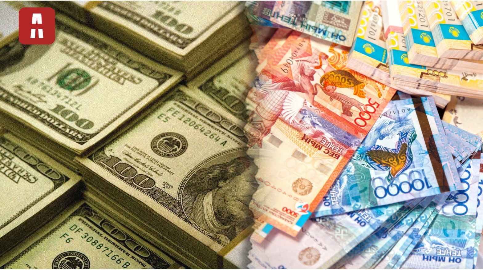 Нефтегаз формирует 42 5 внешнего долга Казахстана Внешний долг Казахстана достиг рекордных 172 8 млрд при этом 42 5 приходится на нефтегазовую отрасль передает ArbatMedia Прислать новость