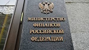 Минфин РФ удвоит траты на обслуживание госдолга в ближайшую трехлетку  "Минфин РФ увеличил прогноз по расходам на обслуживание госдолга в следующую трехлетку до 10,3 трлн рублей." - Известия.  То, о чем говорили в   Если подробнее, то часто можно слышать тезис - у РФ маленький долг, проблемы с обслуживанием нет. 10,3 трлн. это около 20% суммарного годового дохода бюджета. В среднесрочном периоде риски минимальны, для инвестора как триггер выбора инструментов на перспективу более 1 года.