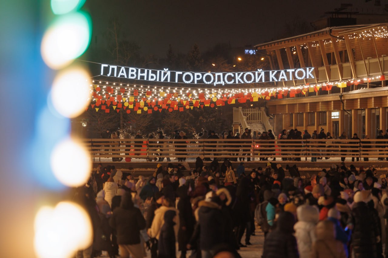 Каток на Черном озере откроют в воскресенье В этот день здесь устроят зимнюю вечеринку БиЮ Будут выступления подростков диджеев Meraki и Profsoyuz а также интерактивы и станция с бесплатными горячими напитками   e kazan ru news show 51769