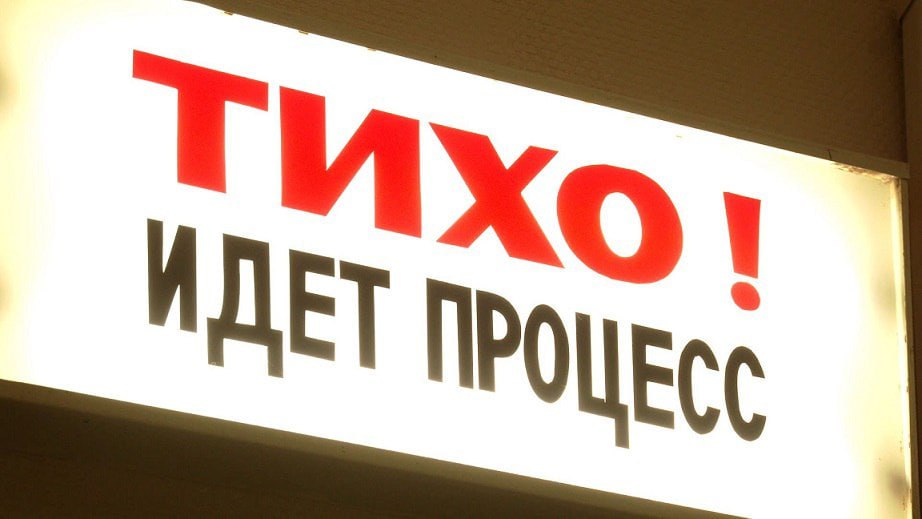 Курянин дважды оскорбил по телефону оперативного дежурного В феврале 70-летний житель Хомутовского района предстал перед судом после того, как по телефону оскорбил оперативного дежурного. Через месяц пенсионер вспомнил старую обиду и вновь позвонил в дежурную часть. Он стал унижать того же сотрудника, предъявлять ему претензии по поводу февральского суда. И в этот раз курянин предстал перед судом. За оскорбление его оштрафовали на 5 тысяч рублей. Фото из архива Сейм Курская область