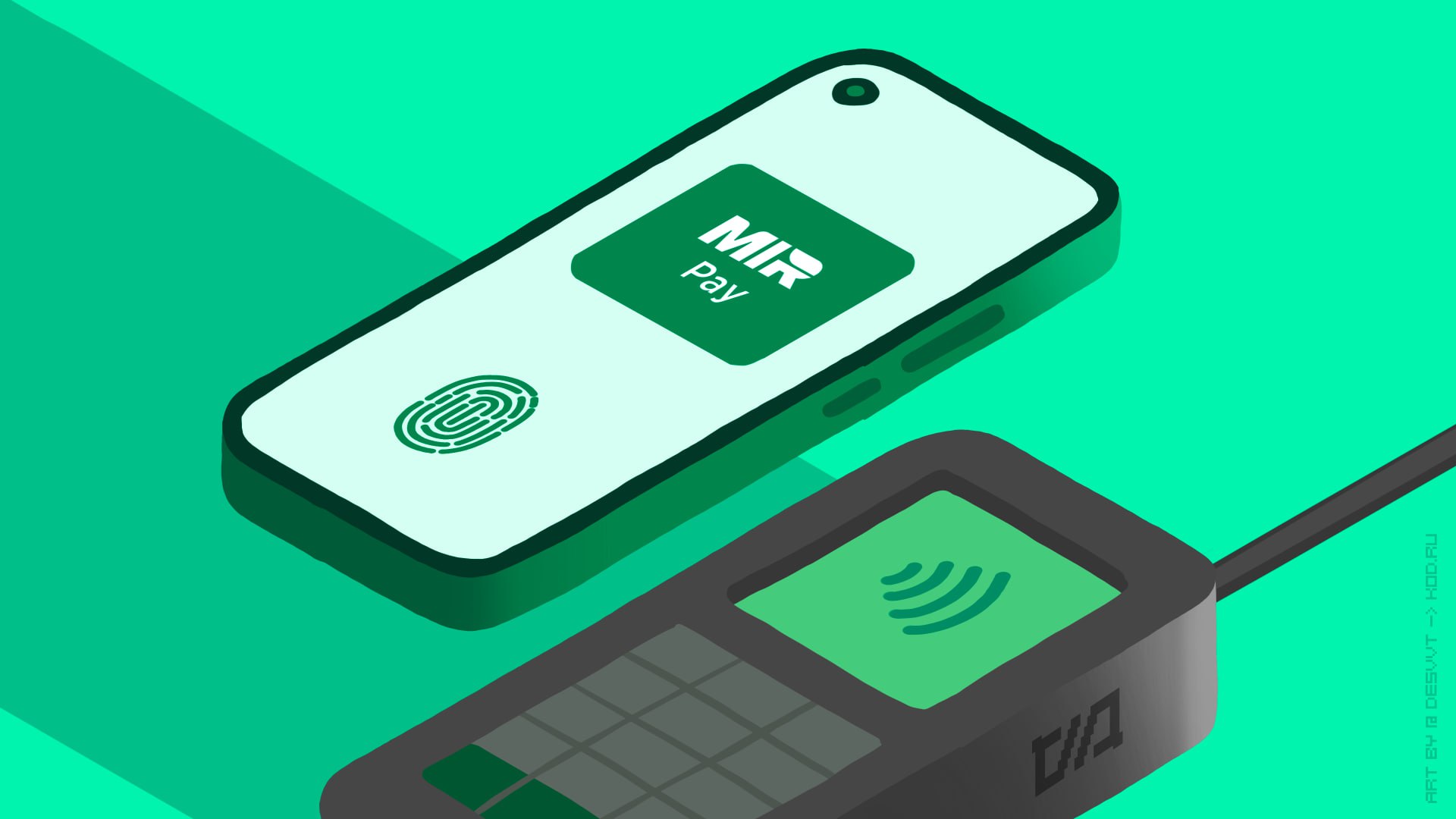 Карты можно не перевыпускать НСПК и банки договорились о том что карты Мир с истёкшим сроком действия продолжат работать бессрочно Однако в некоторых случаях карту всё же придётся перевыпустить kod ru mir srok godnosti