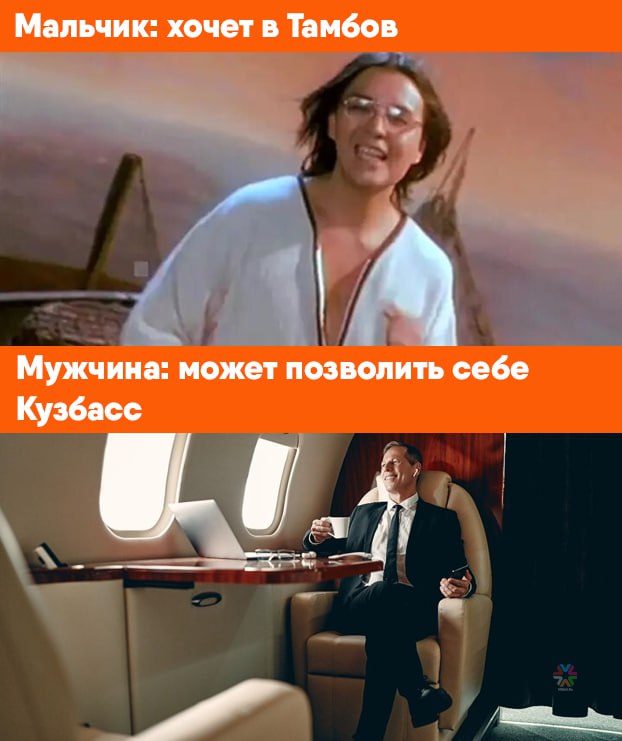 Кузбасс собрал почти 22 млн рублей туристического налога за полгода  За первые шесть месяцев 2025 года бюджеты муниципалитетов Кемеровской области получили 21,9 млн рублей туристического налога. Планируется, что за год объем поступление с него составит порядка 55 млн рублей.   Туристический налог был введен в Кемерове, Новокузнецке, Шерегеше, Каларском сельском поселении, а также в Кемеровском, Новокузнецком, Промышленновском и Прокопьевском округах. Эти муниципальные образования были выбраны, так как на их территориях находится много туристических объектов: баз отдыха, отелей, гостиниц, гостевых домов, кемпингов. Отмечается, что каждый муниципалитет сам решает, на что потратить доход от налога.