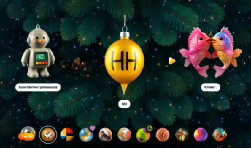 Пользователи Яндекса создают уникальные новогодние игрушки для цифровой ёлки