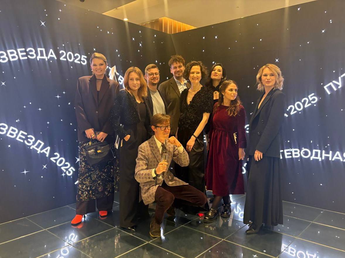 Путеводная звезда Вчера прошла церемония награждения московской туристической премии Путеводная звезда Глазами инженера были представлены в двух номинациях Лучший транспортный маршрут и Лучший образовательный проект Увы ни взяли ни одной Но шорт лист тоже почетно Будем придумывать новые классные проекты и пробовать еще раз в будущем году