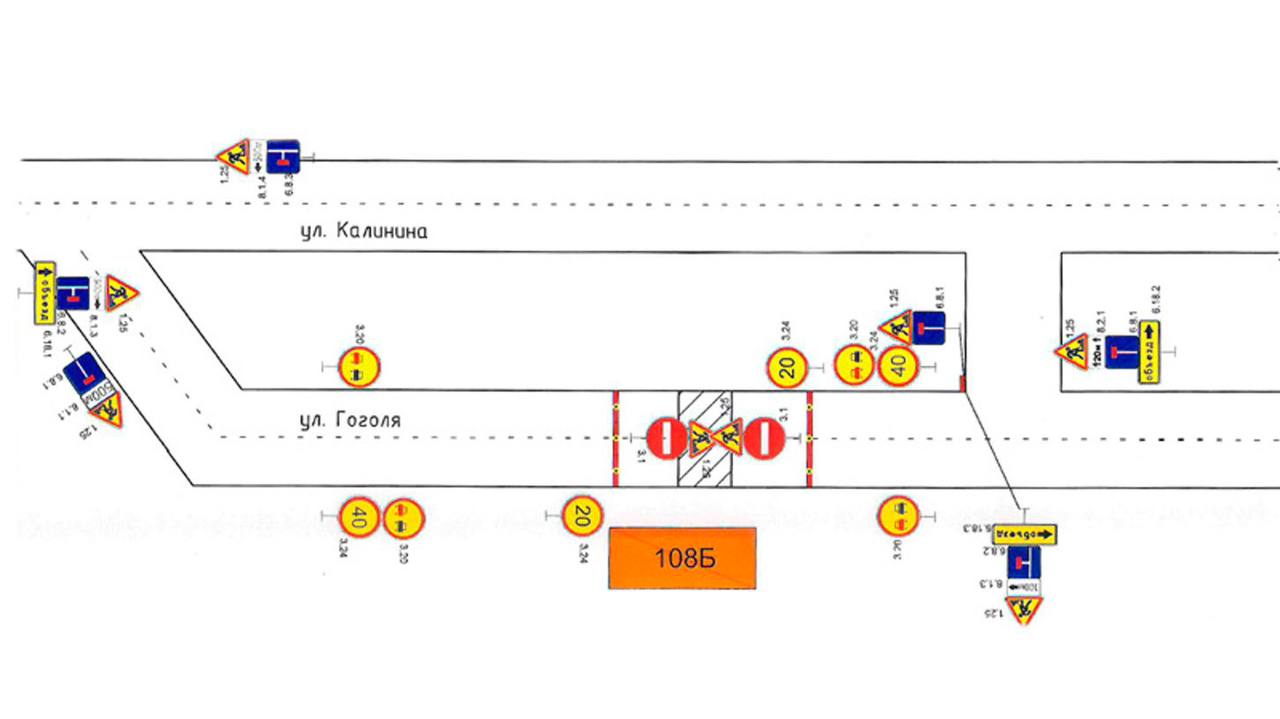 На улице Калинина временно изменили схему движения Речь идет об участке дороги возле дома 108б Причиной перекрытия стали аварийно восстановительные работы на водопроводе По информации администрации Пензы ремонт должен завершиться до 10 февраля Схема мэрии Пензы Подписывайтесь на наш новый канал в MAX Прислать новость   Подписаться
