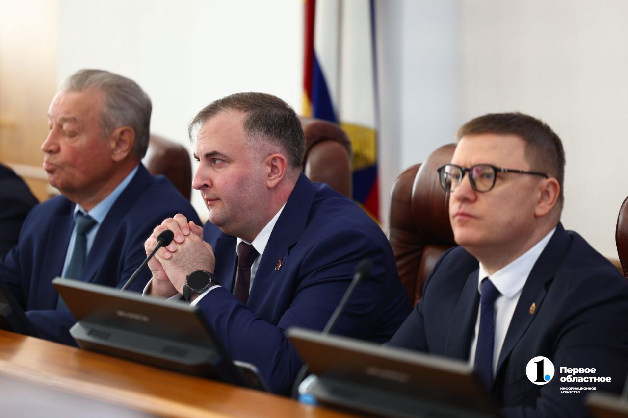 Председателем Законодательного собрания Челябинской области восьмого созыва избрали Олега Гербера Губернатор Алексей Текслер отметил что в должности председателя ЗСО Олег Гербер продемонстрировал свои лучшие профессиональные и личные качества При нем деятельность областного парламента стала еще более профессиональной эффективной Подписаться Прислать новость Подпишись на МАХ