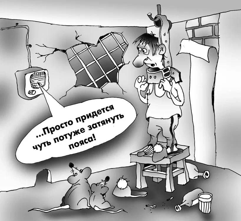 "Зенит" подтвердил стабильность руководящего состава: совет директоров, топ-менеджмент и главный тренер Сергей Семак сохранят свои позиции. Это решение принято после того, как петербургский клуб впервые за семь лет уступил титул чемпиона РПЛ.  В то же время в повестке дня – планы по ежегодному 20%-ному подорожанию газа для российской промышленности  с возможным расширением на все компании . По данным "Интерфакса", власти обсуждают эту меру как способ вывода "Газпрома" из состояния глубоких убытков.  На первый взгляд несвязанные, эти новости рисуют любопытную картину финансовых потоков: от поддержки элитного футбола до санации газового гиганта – все на средства, прямо или косвенно извлекаемые из российской экономики.