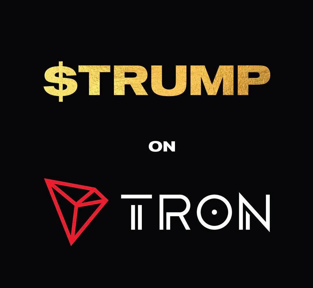 Мемкоин TRUMP будет запущен в сети TRON #TRON