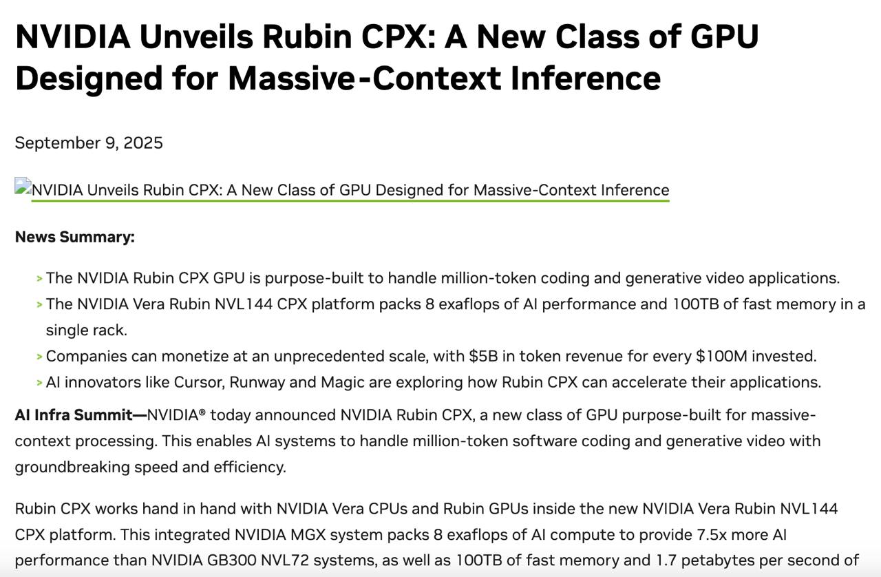 NVIDIA представила Rubin CPX новый класс GPU для inference с огромным контекстом Что интересно Rubin CPX специализированный GPU для обработки контекста размером до миллиона токенов код видео длинные последовательности Интеграция в платформу Vera Rubin NVL144 CPX До 8 экзафлопс вычислений ИИ 100 ТБ быстрой памяти 1 7 ПБ с пропускной способности Превосходит GB300 NVL72 по производительности на 7 5 Характеристики 30 PFLOPS вычислений в NVFP4 128 ГБ GDDR7 памяти 3 ускоренные attention механизмы для длинного контекста Поддержка всего AI стека NVIDIA Dynamo Nemotron CUDA X AI Enterprise Выход ожидается в конце 2026 года Rubin CPX задаёт новый стандарт для аппаратной архитектуры в AI Это фундамент для моделей которые смогут полноценно работать с огромными контекстами не теряя деталей и качества   nvidianews nvidia com news nvidia unveils rubin cpx a new class of gpu designed for massive context inference